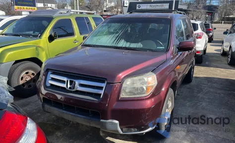 2007 Honda Pilot Exl из США, поврежденный, VIN 2HKYF18697H532313